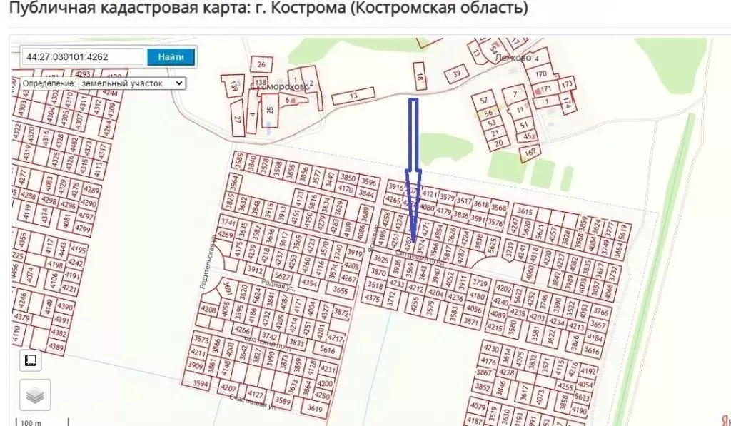 Сколько проезд в костроме. Сколько проезд в костроме