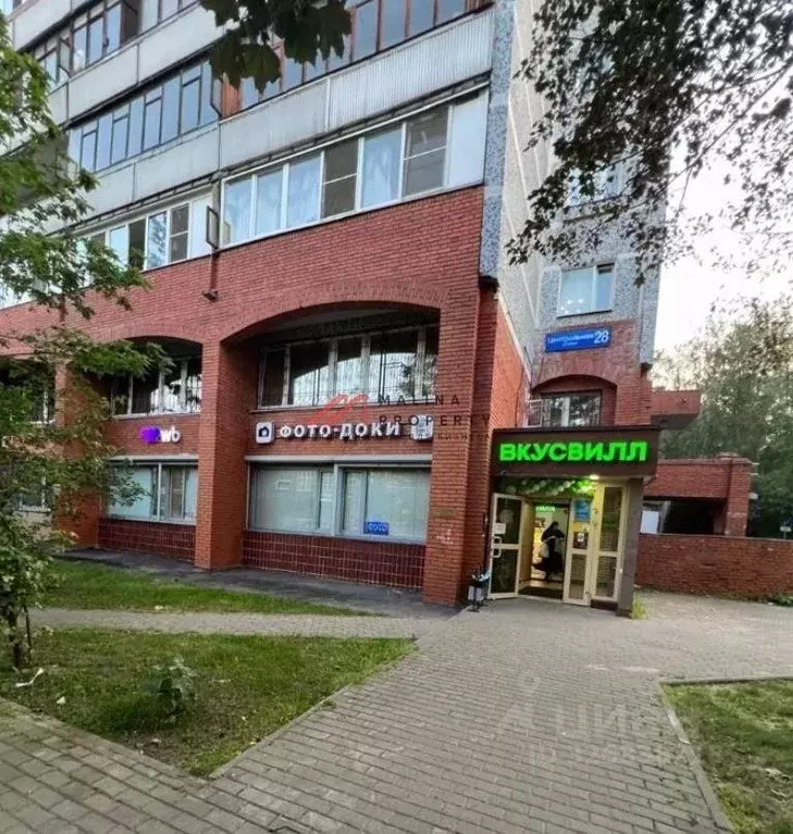 Торговая площадь в Москва, Москва, Троицк ул. Центральная, 28 (182 м) - Фото 1