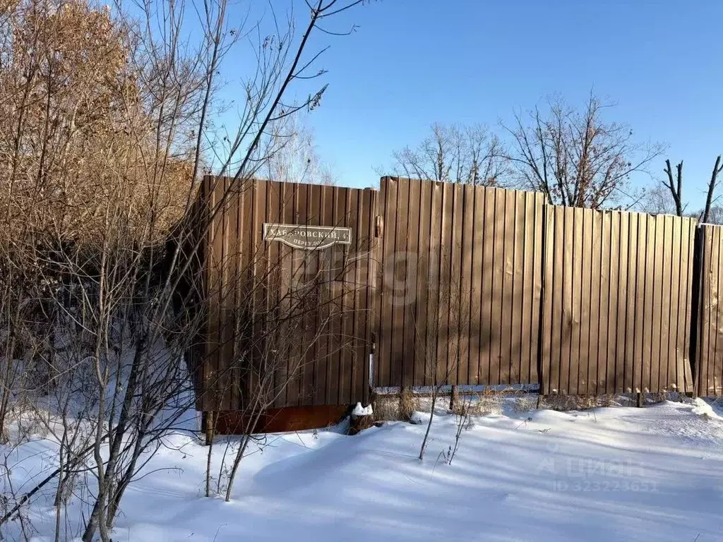 Участок в Еврейская автономная область, Смидовичский район, пос. ... - Фото 1