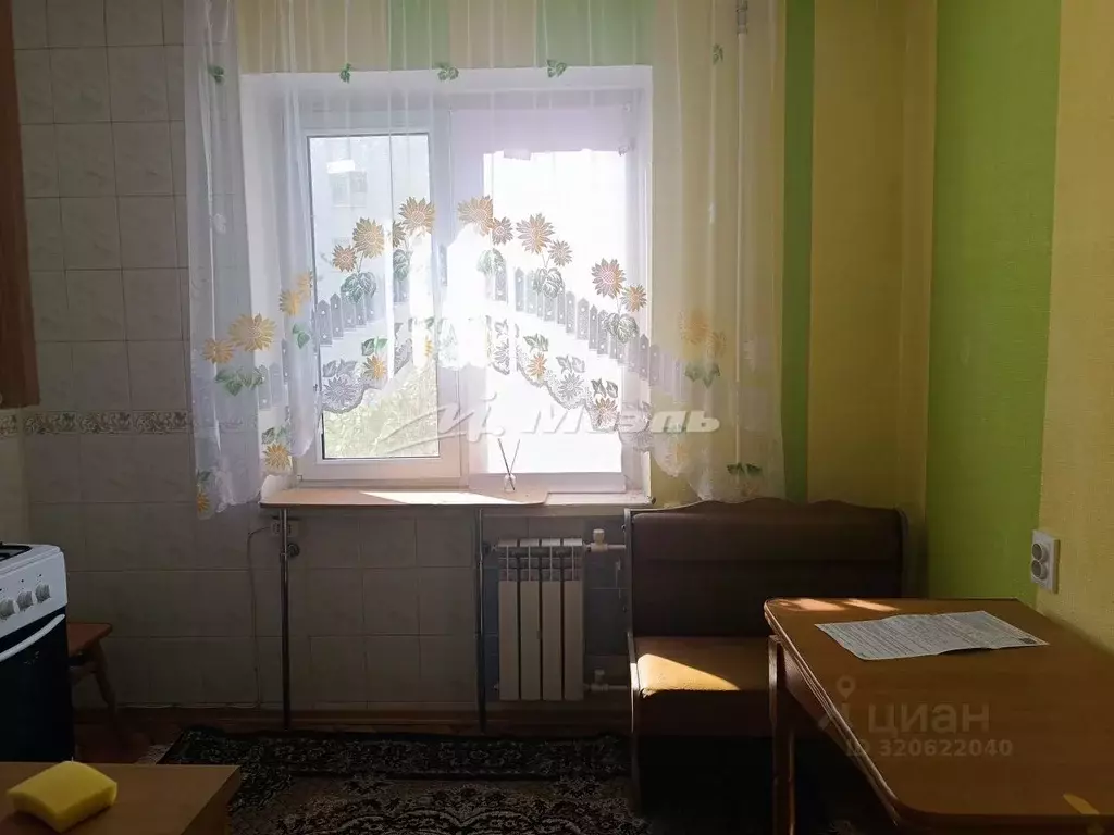 1-к кв. Крым, Симферополь ул. Лермонтова, 12 (33.9 м) - Фото 1