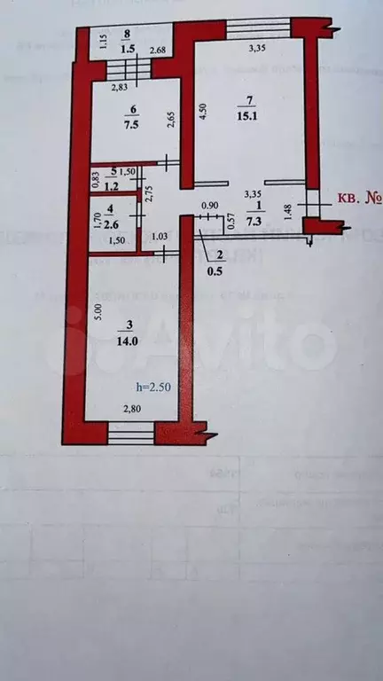 2-к. квартира, 49,7 м, 5/5 эт. - Фото 0