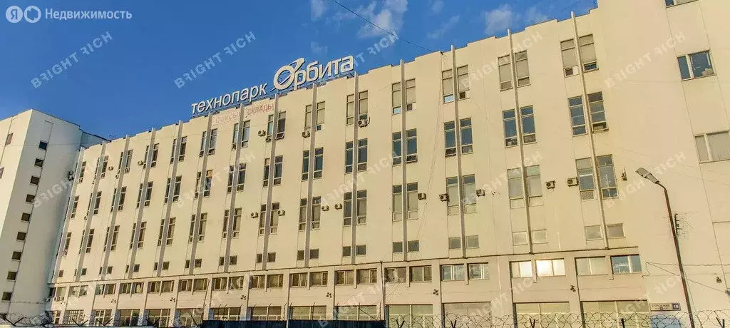 Офис (539 м) - Фото 1