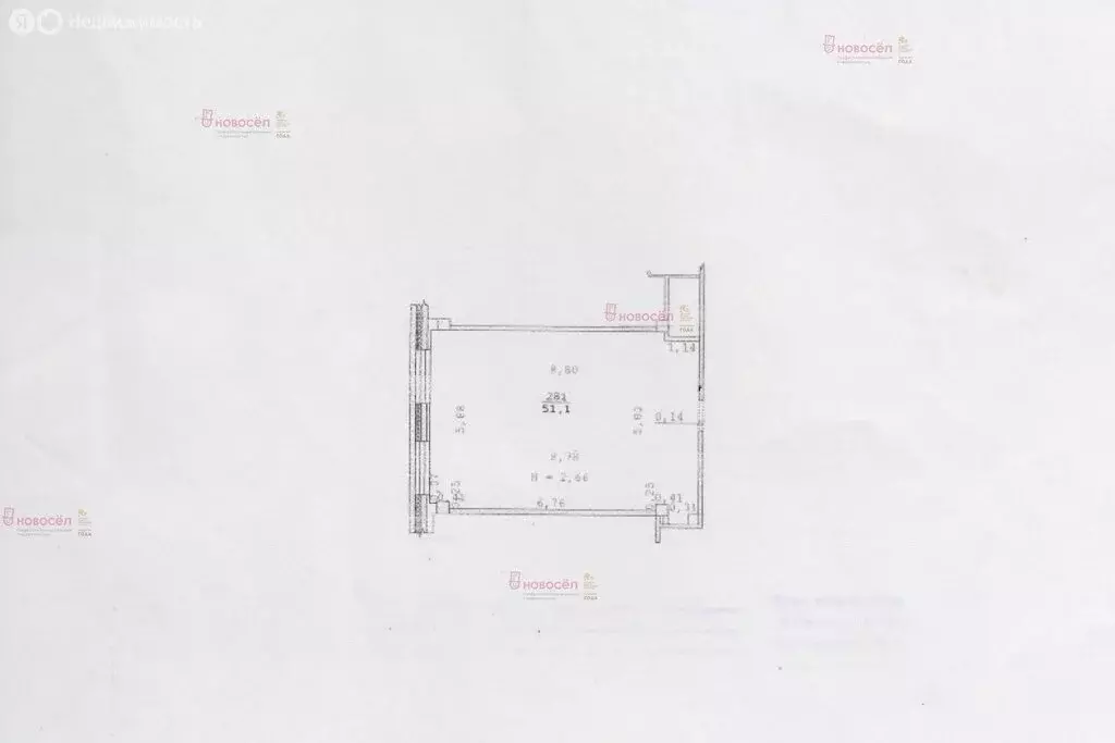 Офис (52 м) - Фото 1