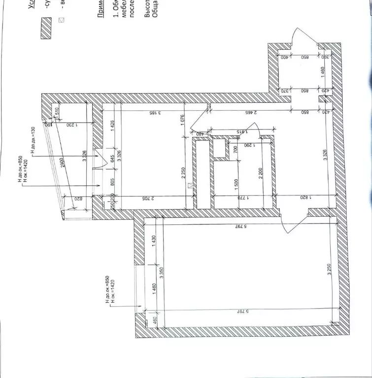 2-к кв. Москва ул. Герасима Курина, 22 (47.5 м) - Фото 2