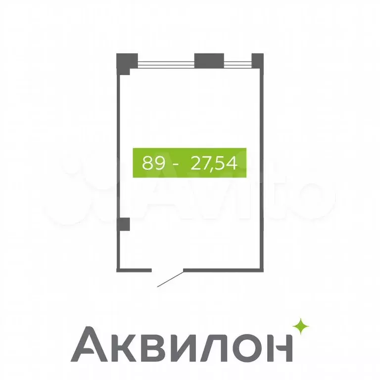 Продам помещение свободного назначения, 27.54 м - Фото 0