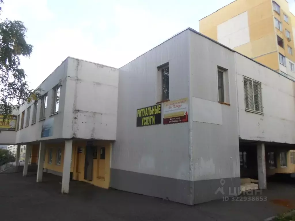 Помещение свободного назначения в Мордовия, Саранск ул. Победы, 23А ... - Фото 0