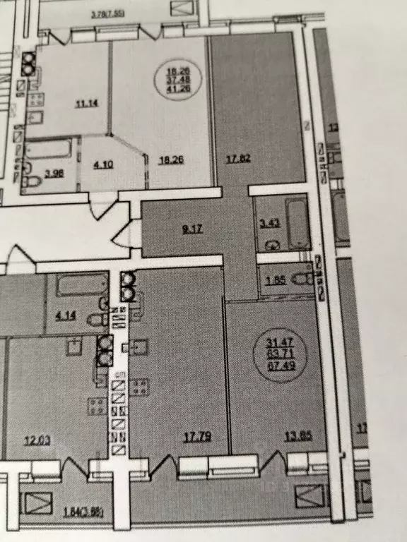 2-к кв. Марий Эл, Йошкар-Ола Театральный мкр, 280-й кв-л,  (67.5 м) - Фото 1