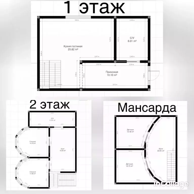 4-к кв. Кабардино-Балкария, Нальчик ул. Шарданова (165.0 м) - Фото 1