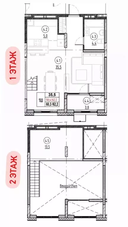 2-к кв. Пензенская область, Пенза Революционная ул., 34 (62.2 м) - Фото 1