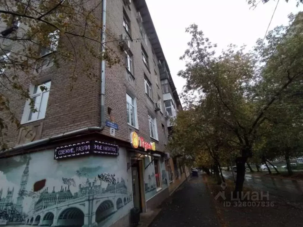 Офис в Башкортостан, Уфа ул. Шумавцова, 13 (225 м) - Фото 2