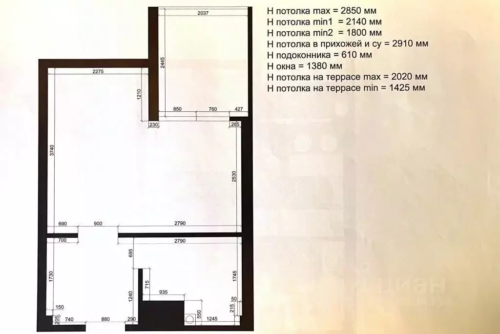Студия Севастополь ш. Фиолентовское, 134к4 (29.0 м) - Фото 2