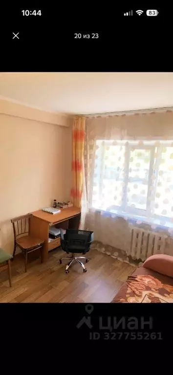 2-к кв. Забайкальский край, Чита Угданская ул., 28 (43.4 м) - Фото 2