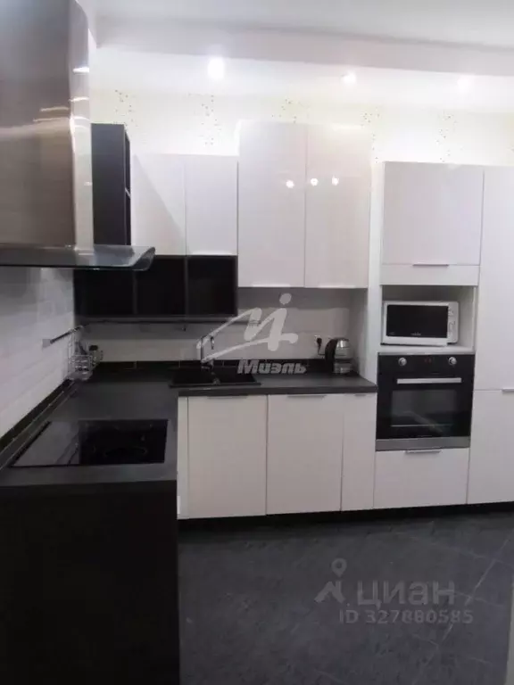 1-к кв. Москва Михневская ул., 8 (36.0 м) - Фото 1