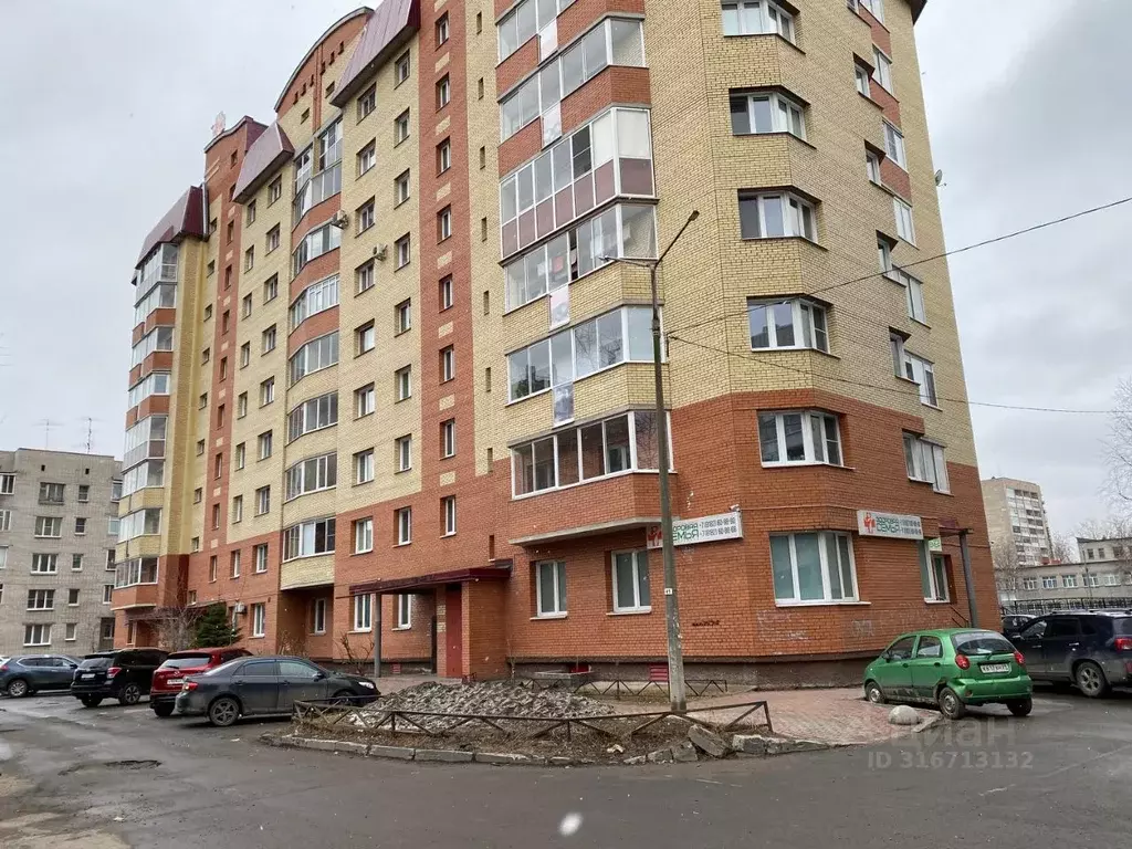 Помещение свободного назначения в Архангельская область, Архангельск ... - Фото 1