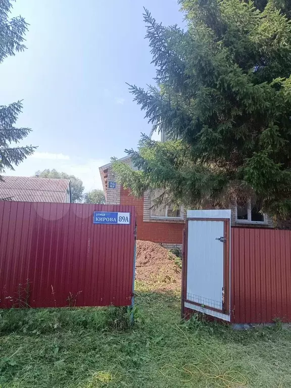 Дом 80 м на участке 14 сот. - Фото 1