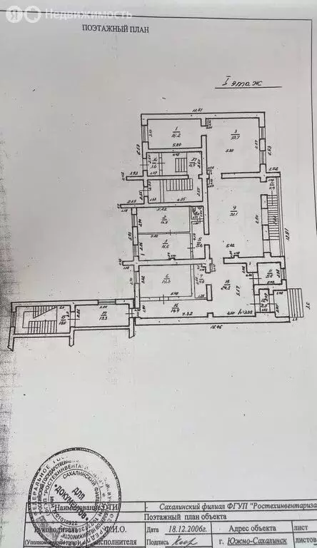 Торговая площадь (500 м) - Фото 1