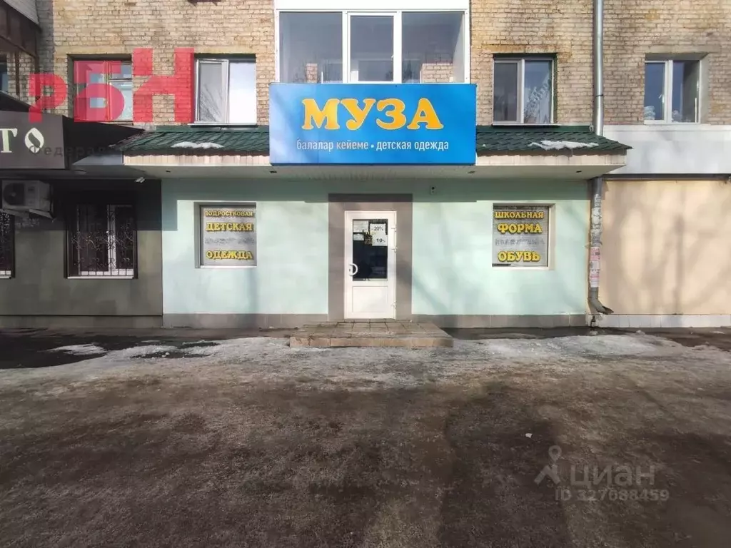 Торговая площадь в Башкортостан, Нефтекамск Комсомольский просп., 21 ... - Фото 2