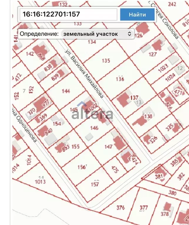 Участок в Татарстан, Казань ул. Германа Одноценова (12.0 сот.) - Фото 2
