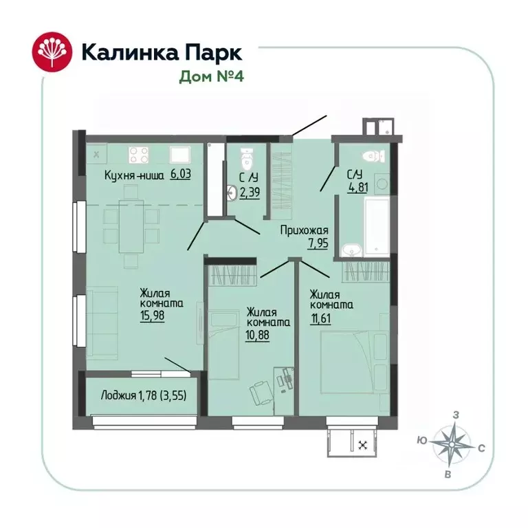 2-к кв. Удмуртия, Ижевск Восток-3 МОТ СНТ, 90 (61.42 м) - Фото 0