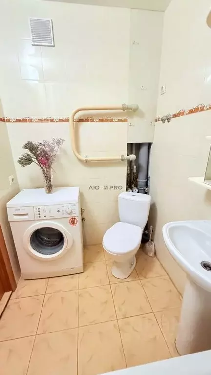 Студия Кировская область, Киров ул. Азина, 17 (22.9 м) - Фото 2