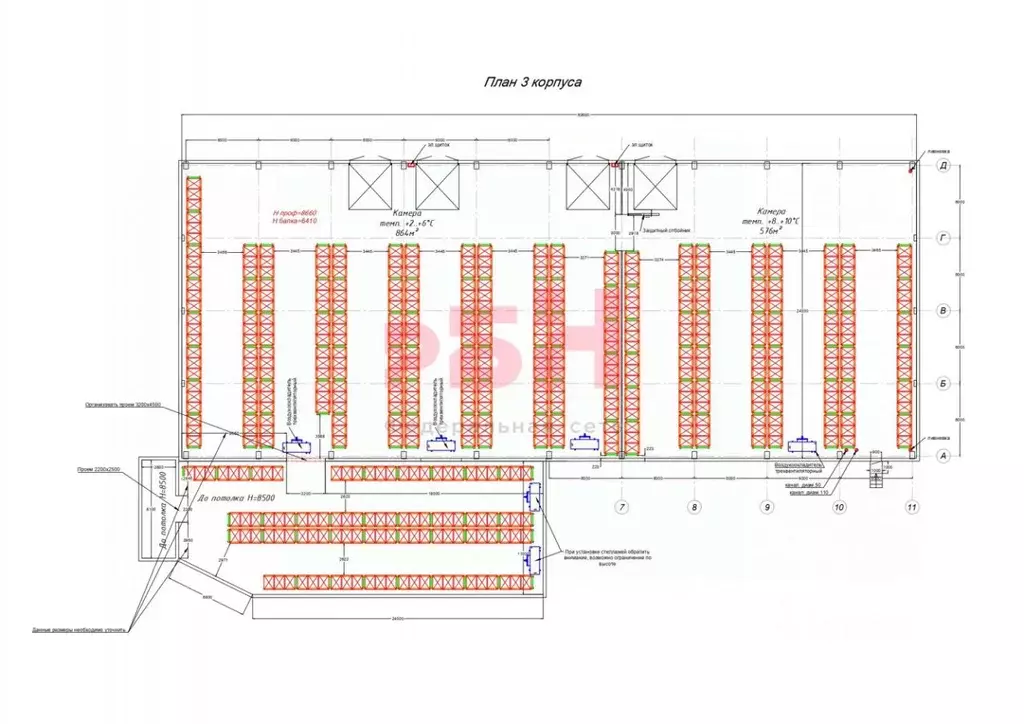 Склад в Самарская область, Волжский район, Смышляевка городское ... - Фото 2