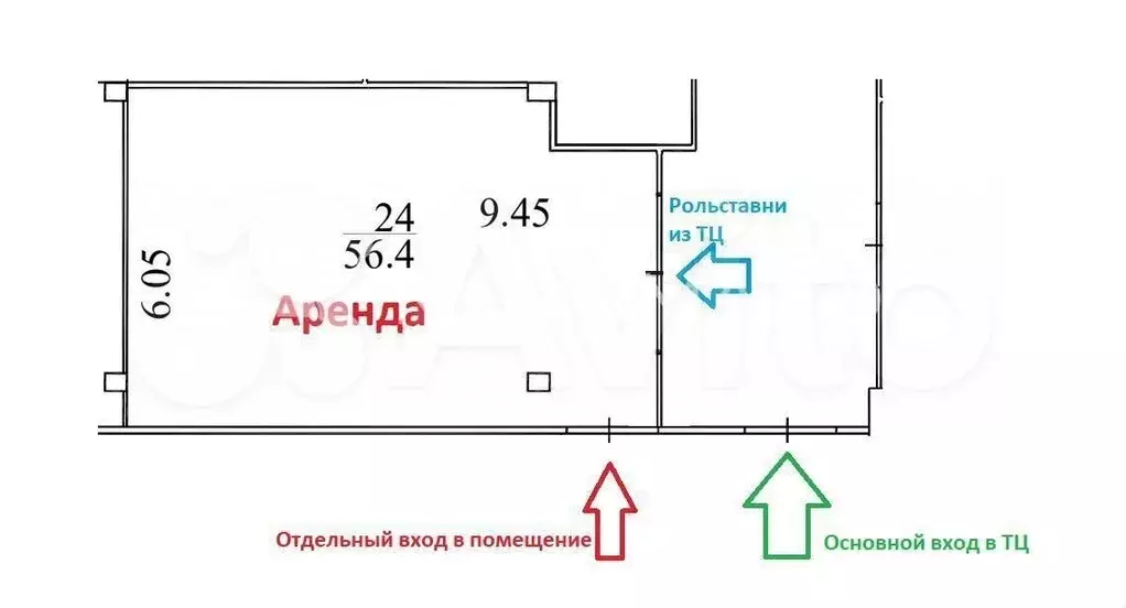 Аренда на Кропоткина, 56м - Фото 0