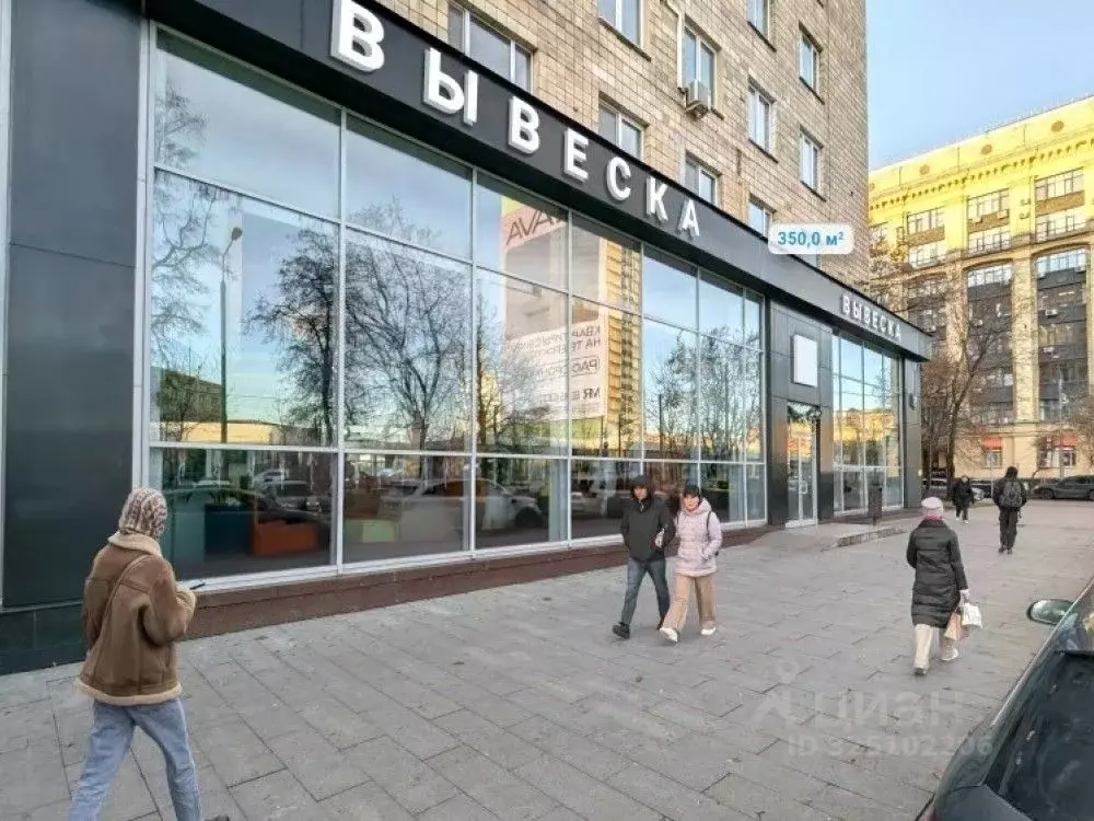 Торговая площадь в Москва Ленинградский просп., 77К4 (350 м) - Фото 1
