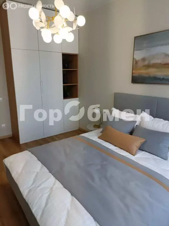 1-комнатная квартира: Москва, район Троицк, ЖК Деснаречье, к4.4 (36.7 ... - Фото 2