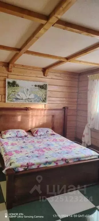 2-к кв. Алтайский край, Белокуриха Славянская ул., 4 (60.0 м) - Фото 1