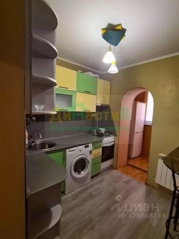 1-к кв. Белгородская область, Белгород пер. 1-й Мичуринский, 2 (35.0 ... - Фото 1