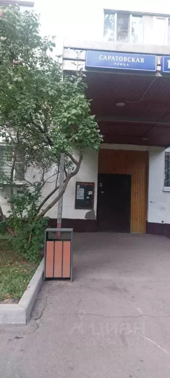 2-к кв. Москва Саратовская ул., 11 (52.0 м) - Фото 2