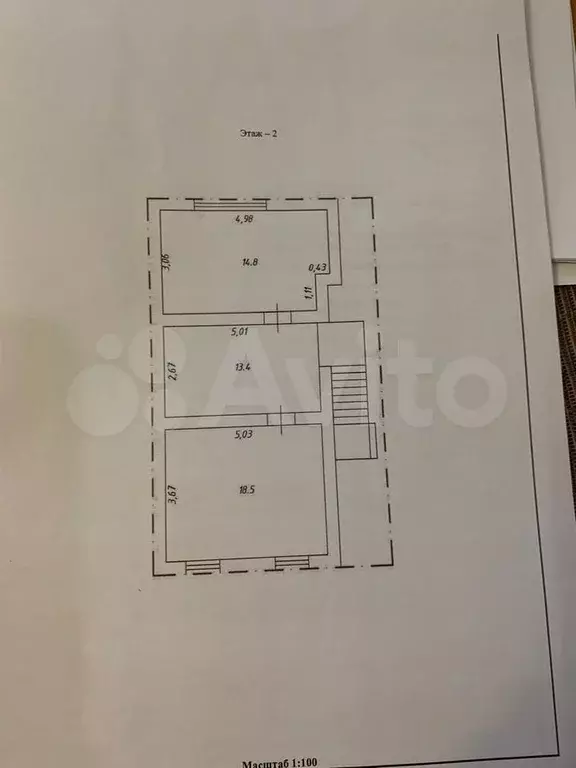 Дом 156,5 м на участке 15 сот. - Фото 0
