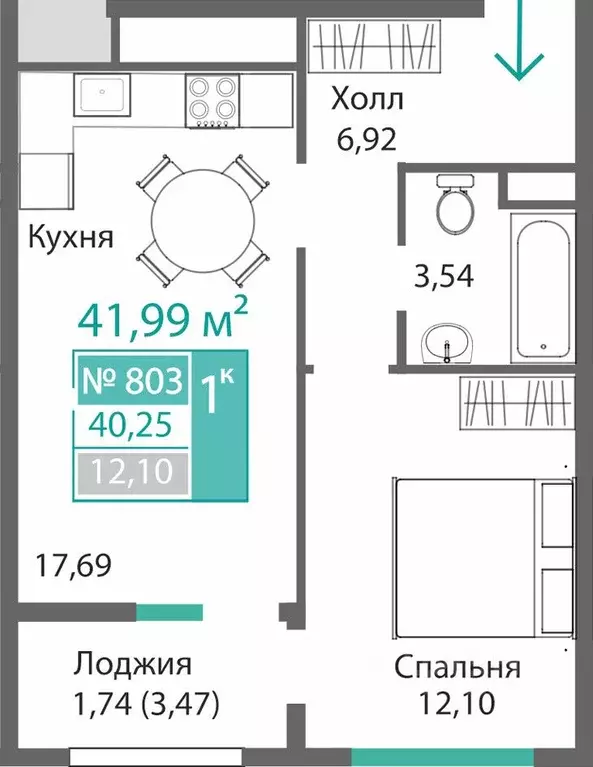 1-к кв. Крым, Симферополь Барбарис жилой комплекс (41.99 м) - Фото 0