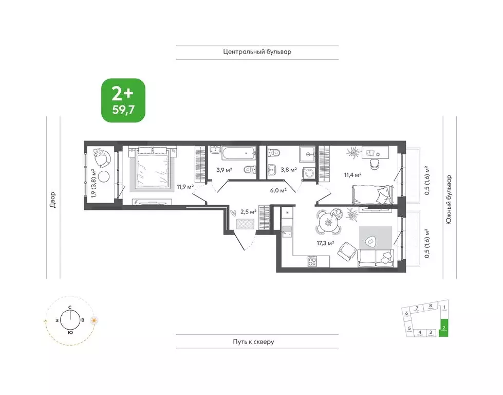 2-комнатная квартира: Новосибирск, улица Богдана Хмельницкого, 148 ... - Фото 1