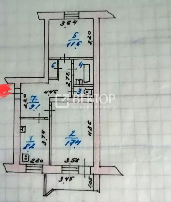 2-к кв. Ивановская область, Иваново ул. Свободы, 43 (52.9 м) - Фото 2
