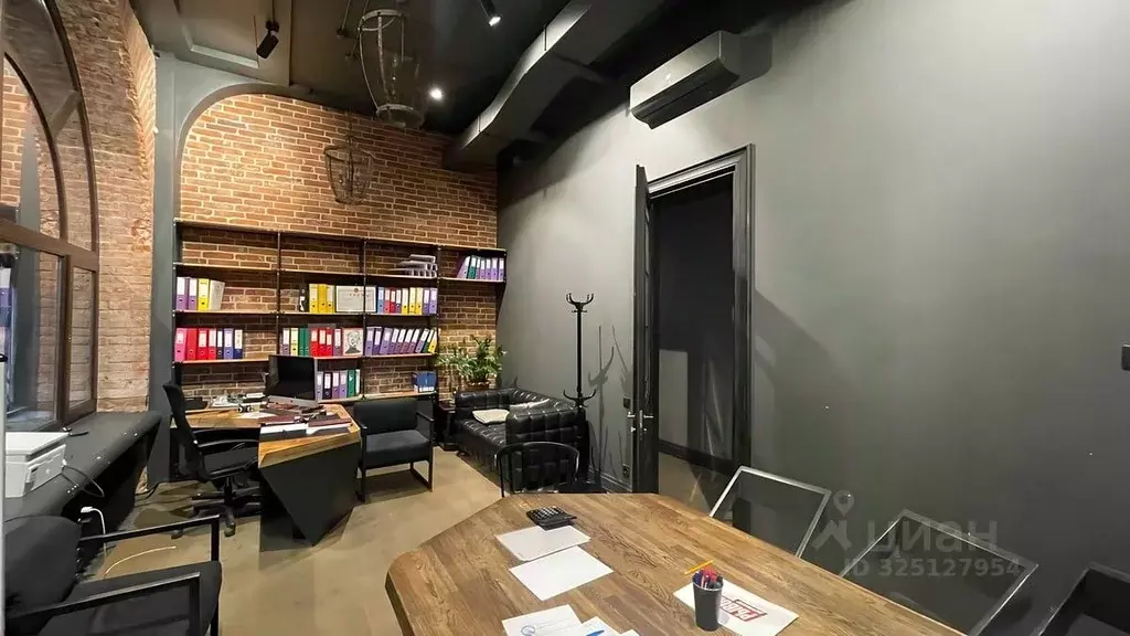 Офис в Москва ул. Гиляровского, 65С1 (243 м) - Фото 1