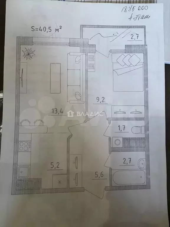 2-к. квартира, 40,5 м, 4/5 эт. - Фото 0