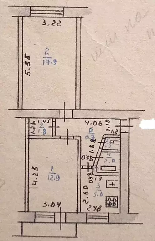2-к. квартира, 47,9 м, 4/5 эт. - Фото 0