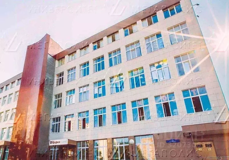 Склад в Московская область, Балашиха Звездная ул., 7б (652 м) - Фото 1