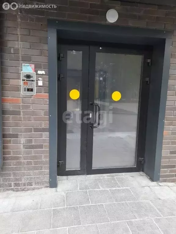 Квартира-студия: Ангарск, 34-й микрорайон, 51 (23.1 м) - Фото 0