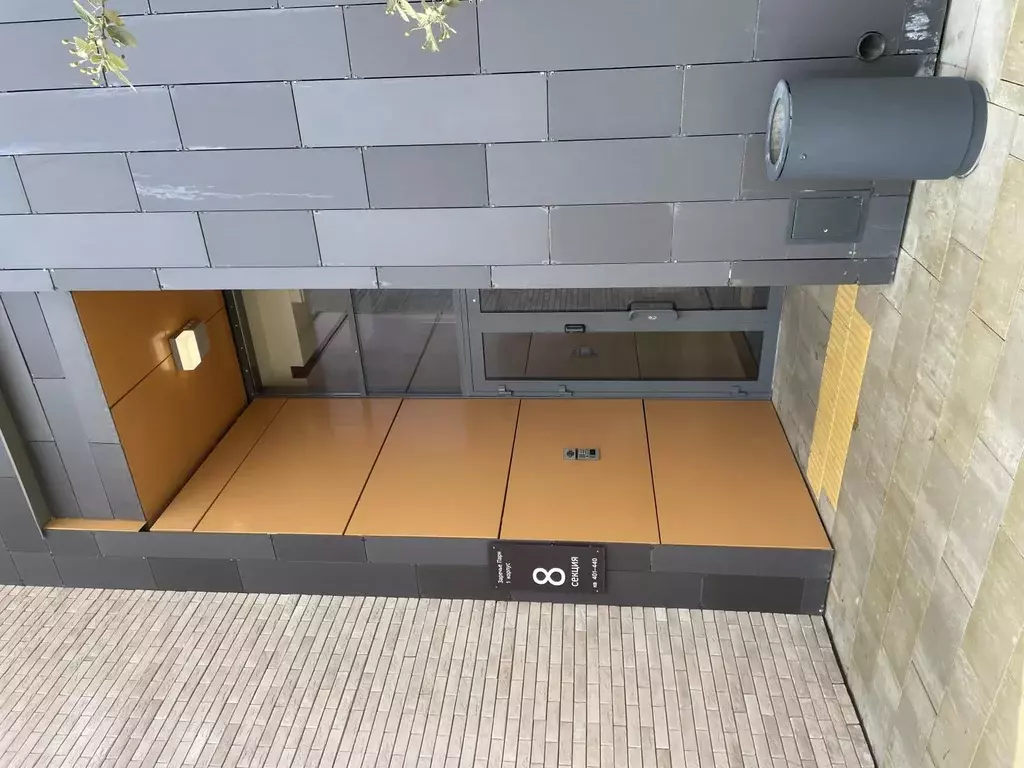 Продается 2-комнатная квартира - Фото 2