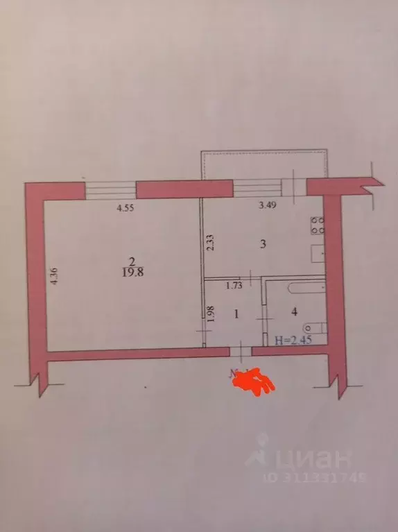 1-к кв. Волгоградская область, Волжский ул. Академика Королева, 3 ... - Фото 0