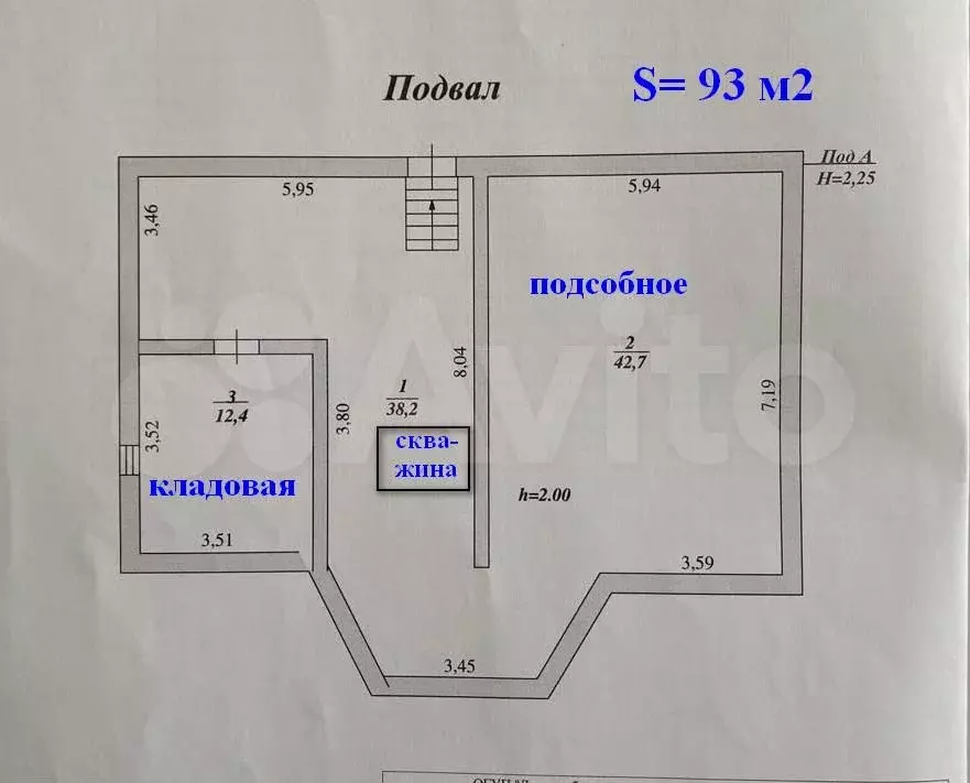 Дом 330 м на участке 15 сот. - Фото 0