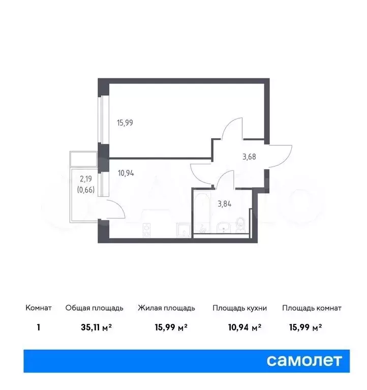 1-к. квартира, 35,1м, 4/12эт. - Фото 0