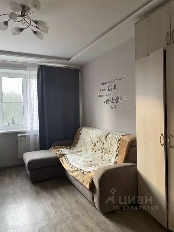 3-к кв. Калужская область, Обнинск Калужская ул., 1 (63.3 м) - Фото 1