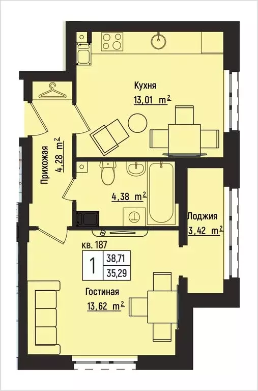 1-комнатная квартира: Нижний Новгород, Литературная улица, 5 (38.71 м) - Фото 1