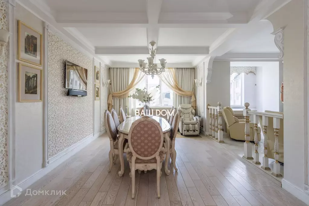 Продаётся 5-к квартира, 170 м - Фото 1