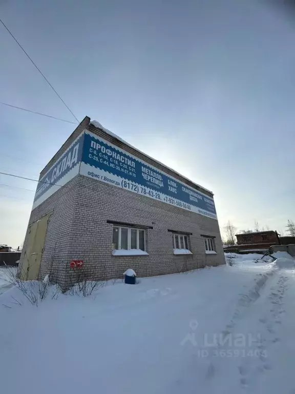 Помещение свободного назначения в Вологодская область, Вологда ... - Фото 0