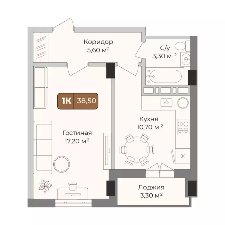 1-комнатная квартира: Краснодар, Прикубанский внутригородской округ, ... - Фото 0