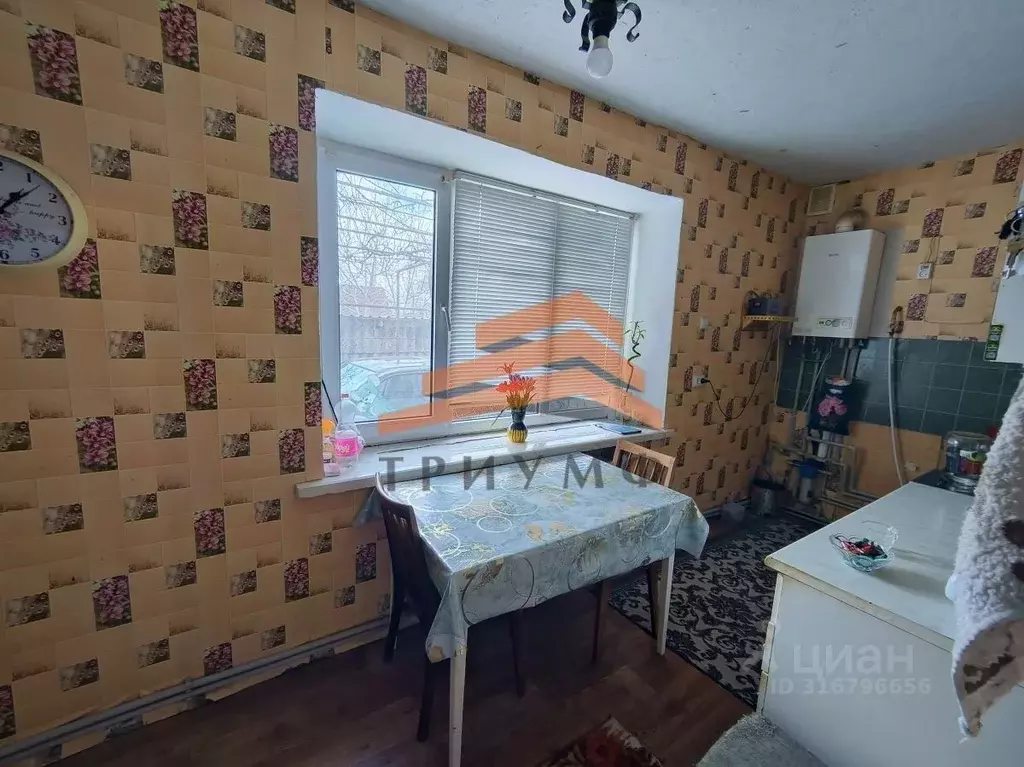 Дом в Крым, Кировский район, Старый Крым городское поселение ул. Грина ... - Фото 0